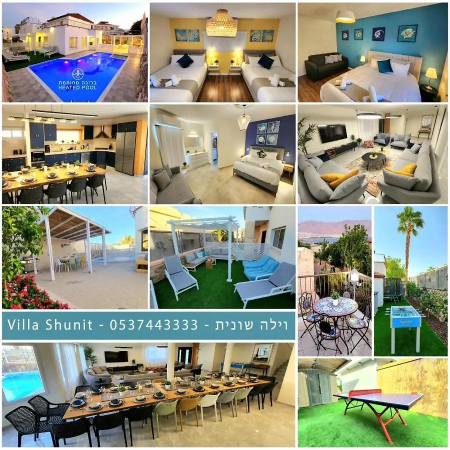 Villa Shunit- וילה שונית By Barak Royal Suites Eilat 0*,  Israel